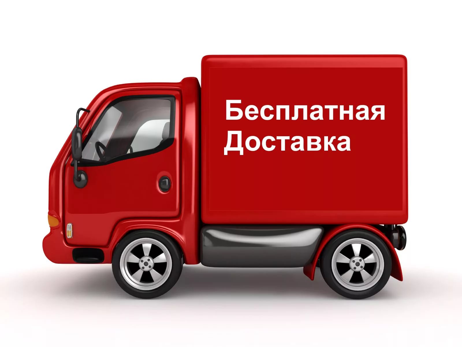 Mebel yetkazib berish